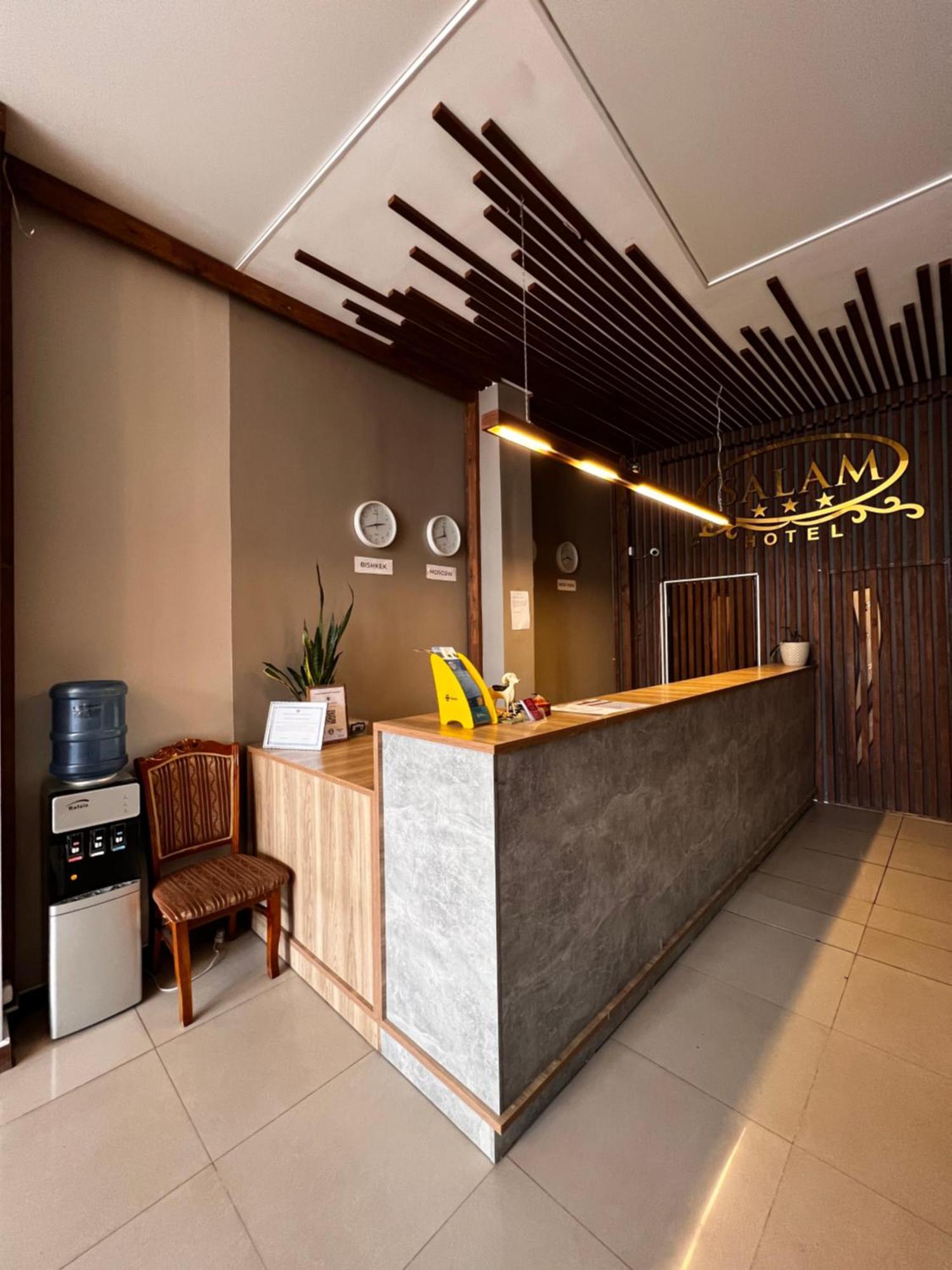 Salam Hotel Osj Exteriör bild